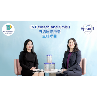 “咔嚓到家” --- 德国爱他美官方战略合作伙伴